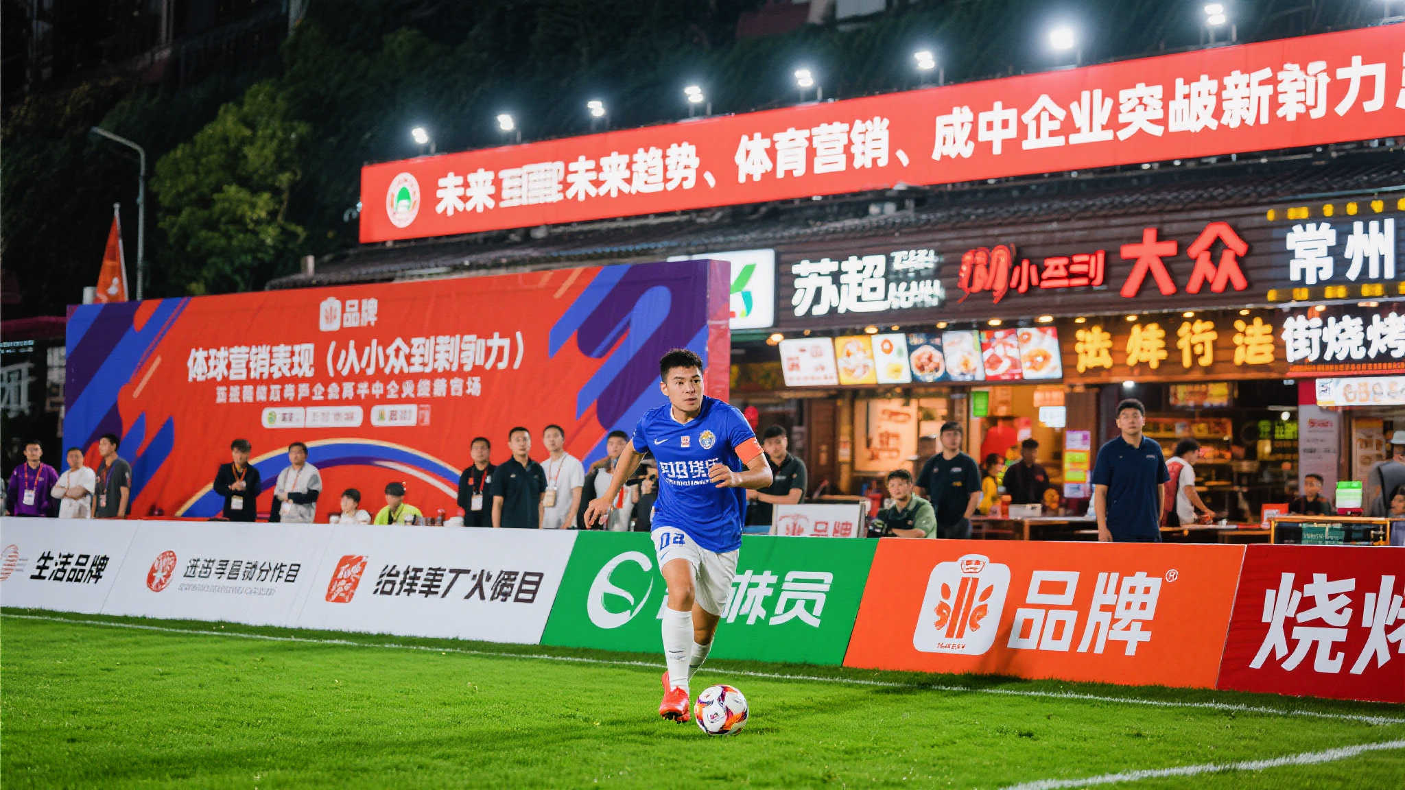常州街头烧烤店助力苏超爆火:300万赞助名额“供不应求”,老板争相竞逐 未来趋势:体育营销或成中小企业突围利器
随着体育