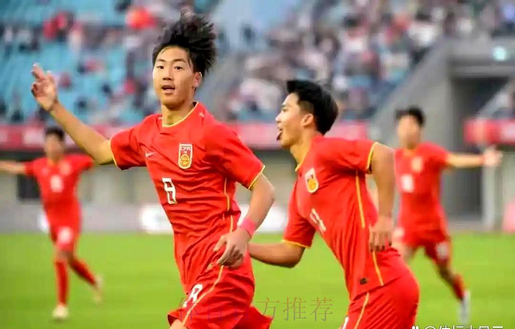 中国男足世界杯赛事在线直播观看 中国男足世界杯赛事在线直播观看